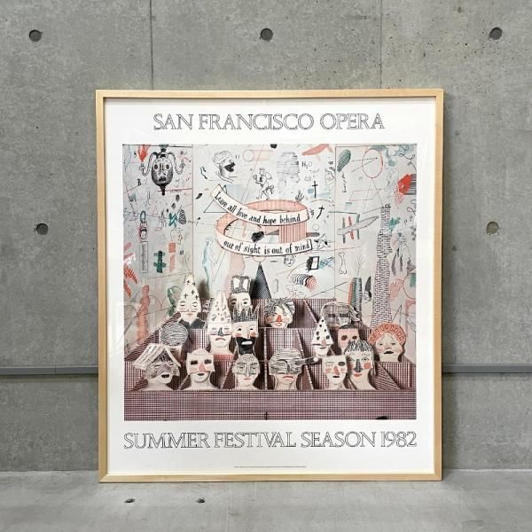 【額装済・レア】サヴィニャック　ヴィンテージポスター　国際音と映像の祭典1984 額装済・レア】サヴィニャック ヴィンテージポスター 国際音と