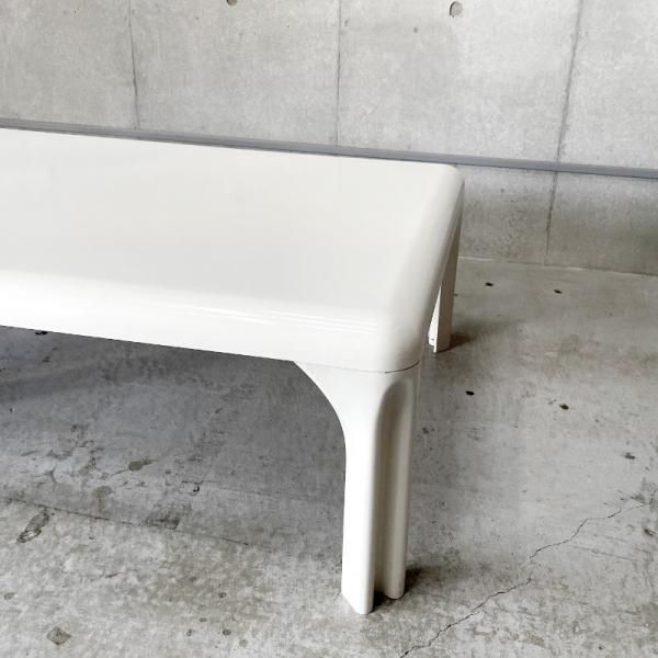 Studio 120 Series Low Table - MID-Century MODERN Studio 120 Series Low Table - MID-Century MODERN