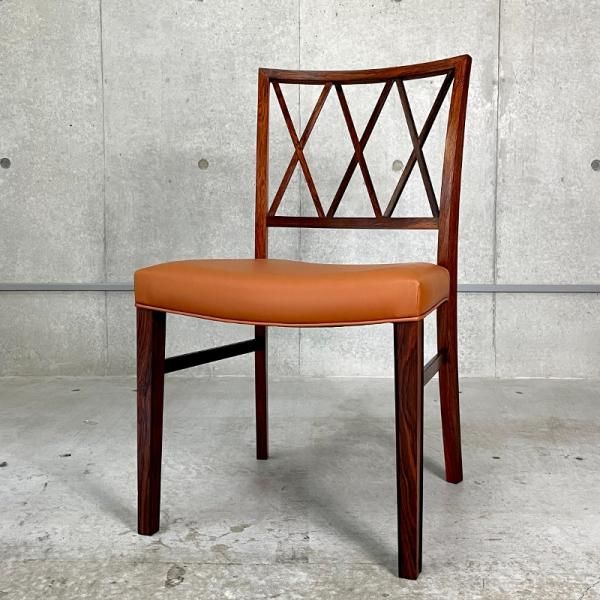 Dining Chair / Ole Wanscher - MID-Century MODERN Dining Chair / Ole Wanscher - MID-Century MODERN