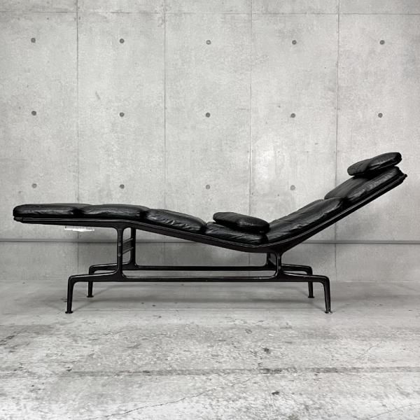 Eames Chaise