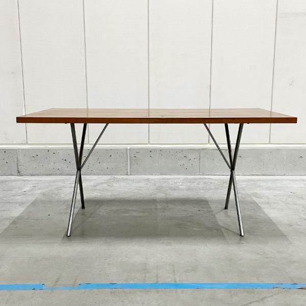 X-Leg Table #8430-X - MID-Century MODERN X-Leg Table #8430-X - MID-Century MODERN