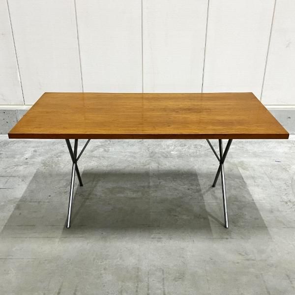 X-Leg Table #8430-X - MID-Century MODERN X-Leg Table #8430-X - MID-Century MODERN