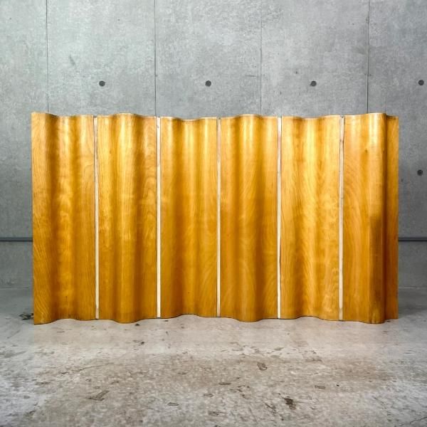 HOME ACCESSORIES - MID-Century MODERN HOME ACCESSORIES - MID-Century MODERN