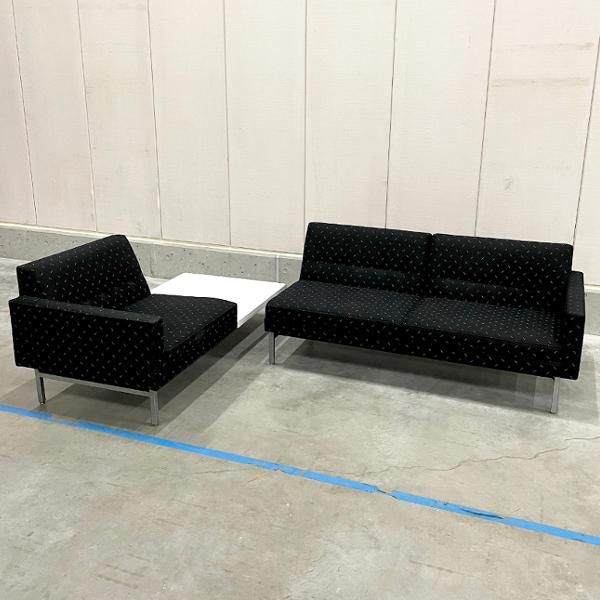 Modular Seating Group Sofa - MID-Century MODERN Modular Seating Group Sofa - MID-Century MODERN