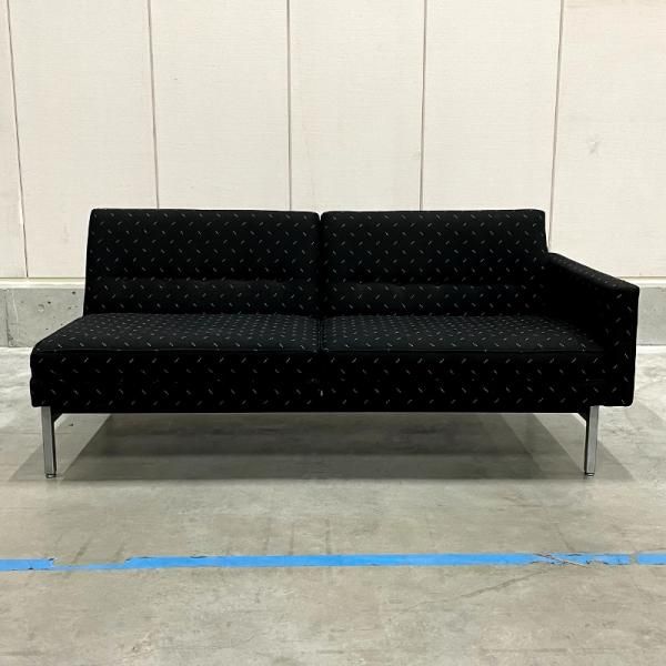 Modular Seating Group Sofa