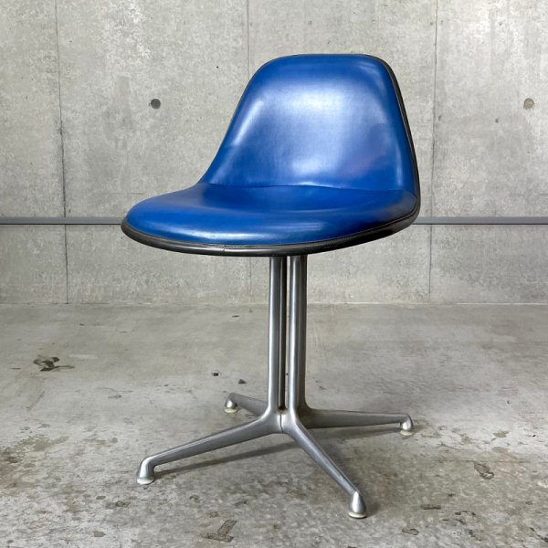 La Fonda Group Side Chair / Naugahyde Blue 