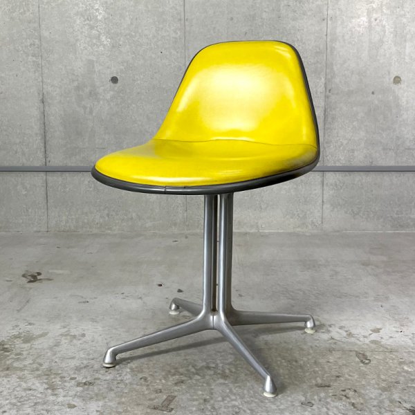 La Fonda Group Side Chair / Naugahyde Yellow 