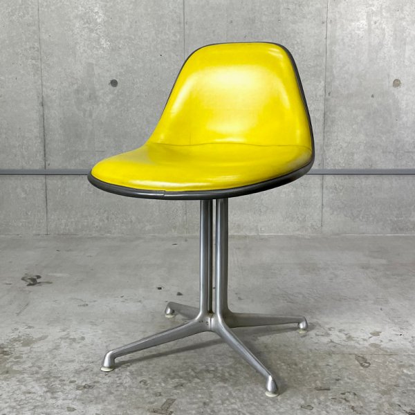 La Fonda Group Side Chair / Naugahyde Yellow