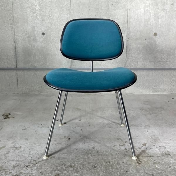 Two Piece Plastic Chair - MID-Century MODERN Two Piece Plastic Chair - MID-Century MODERN