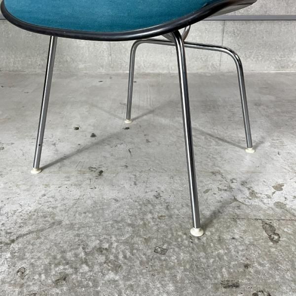 Two Piece Plastic Chair - MID-Century MODERN Two Piece Plastic Chair - MID-Century MODERN