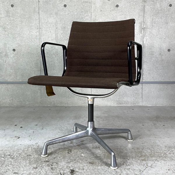 Aluminum Group Side Chair (Arm set）