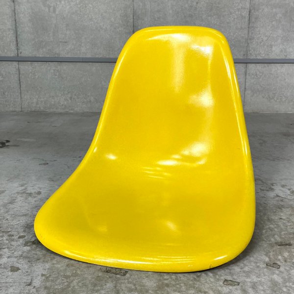 Side Shell / Yellow 