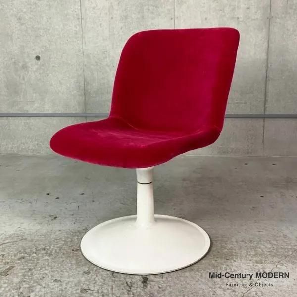Dining Chair / Yrjo Kukkapuro