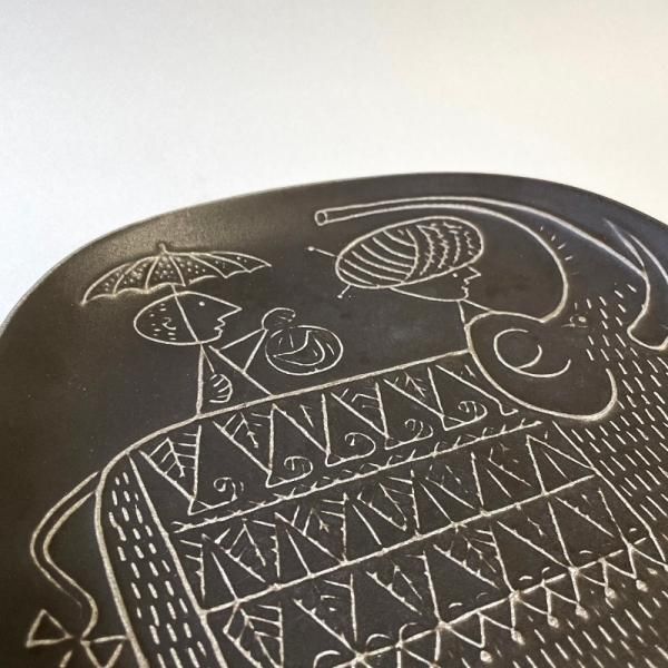 Vintage Gustavsberg -Piazza- / Stig Lindberg - MID-Century MODERN