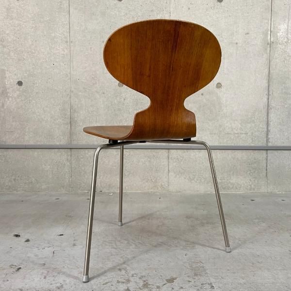 Ant Chair Vintage / Rosewood - MID-Century MODERN Ant Chair Vintage / Rosewood - MID-Century MODERN