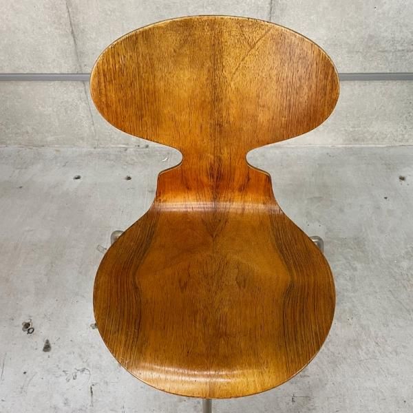 Ant Chair Vintage / Rosewood - MID-Century MODERN