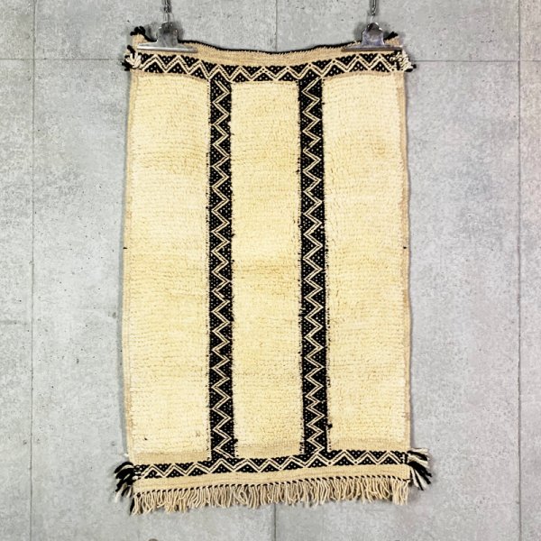 Moroccan RugZanafi Rug