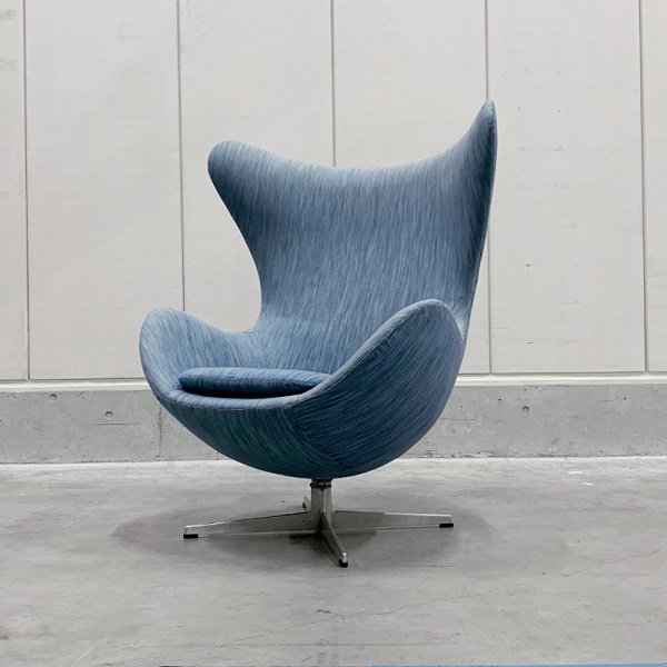 Fritz Hansen Egg Chair