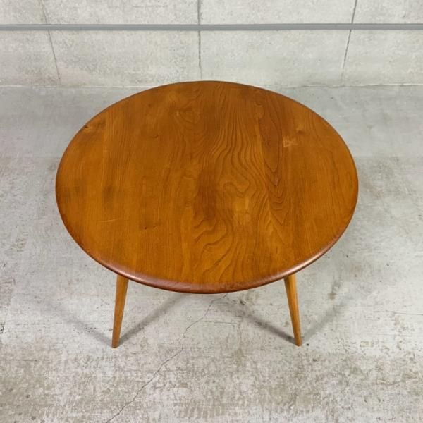 コーヒーテーブル - MID-Century MODERN