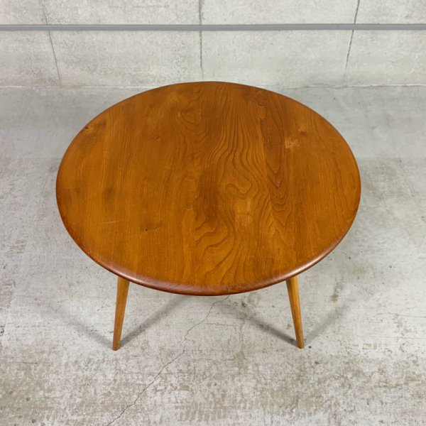 Round Coffee Table / Ercol