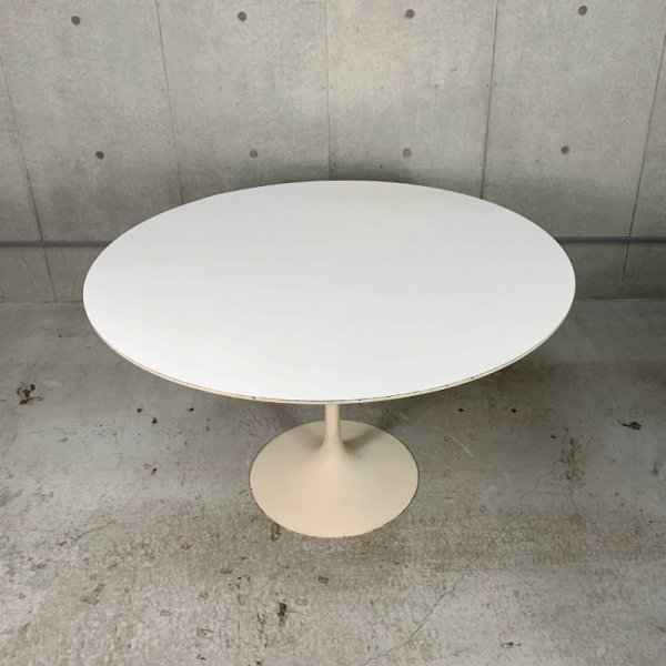 TABLES - MID-Century MODERN