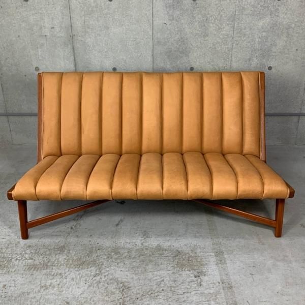 Hans J. Wegner - 20th Century & Contem Lot 157 July 2020