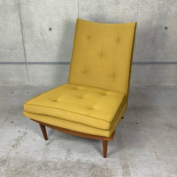 Origins Lounge Chair / George Nakashima