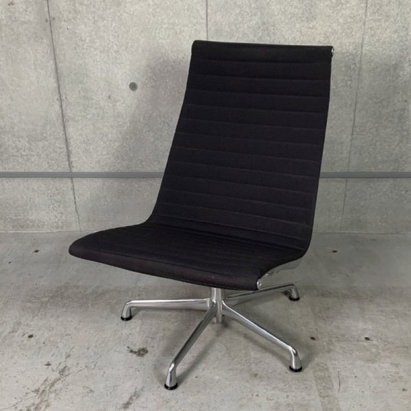 Aluminum Group Lounge Chair