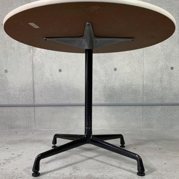 Universal Base Table - MID-Century MODERN