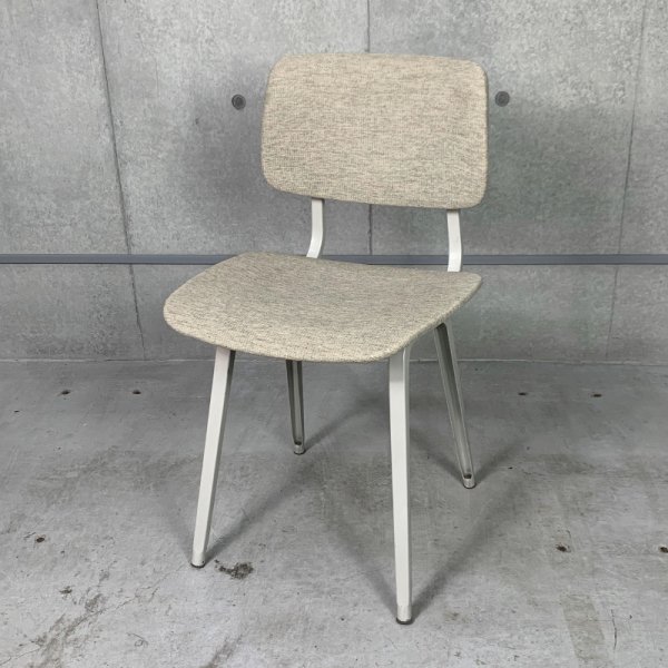 Revolt Chair / Friso Kramer - MID-Century MODERN