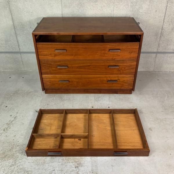 4 Drawer Chest / George Nakashima - MID-Century MODERN