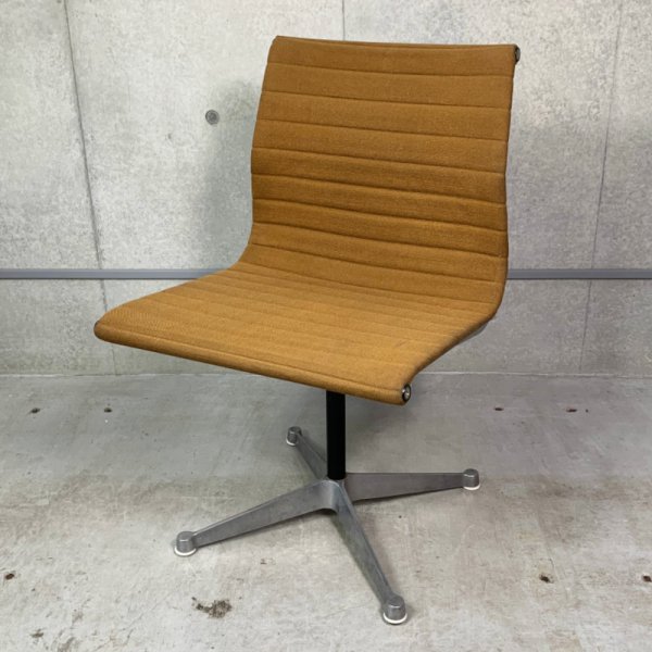 Aluminum Group Side ChairVintage