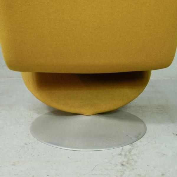 System 1-2-3 Lounge Chair / Verner Panton / 特別価格 - MID System 1-2-3 Lounge Chair / Verner Panton / 特別価格 - MID
