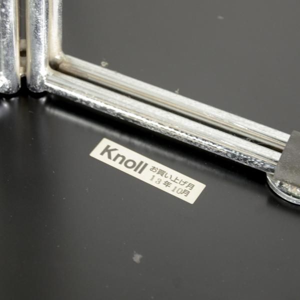 Paper Clip Table / Knoll - MID-Century MODERN Paper Clip Table / Knoll - MID-Century MODERN