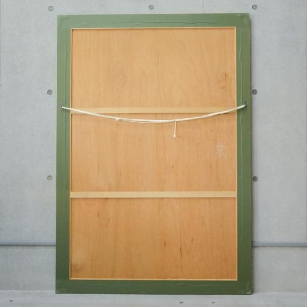 MONSAVON au lait / Raymond Savignac - MID-Century MODERN