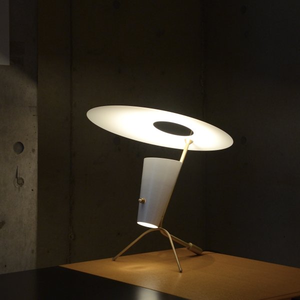G24 Table Lamp / Pierre Guariche
