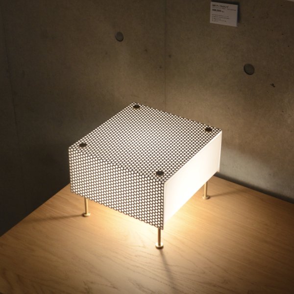 G61 Table Lamp / Pierre Guariche
