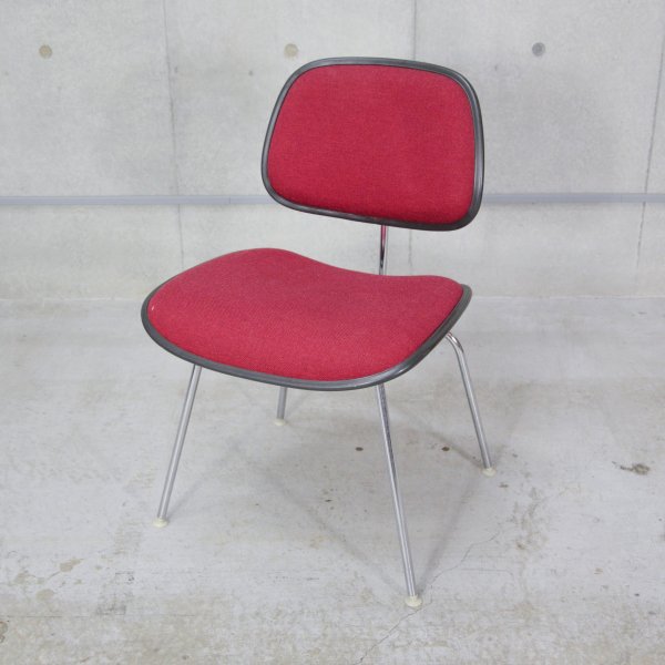 Two Piece Plastic Chair - MID-Century MODERN