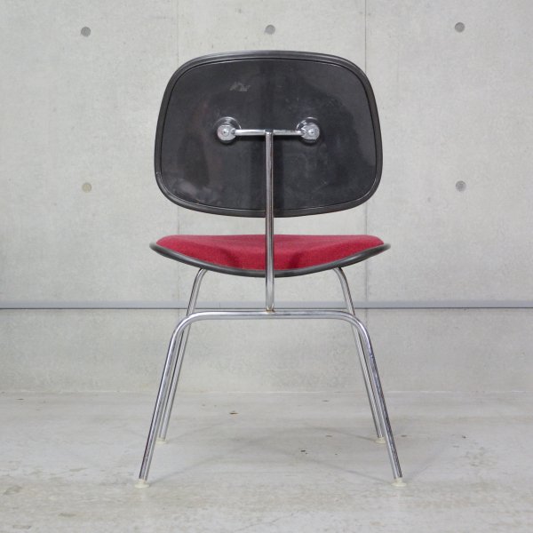 Two Piece Plastic Chair - MID-Century MODERN