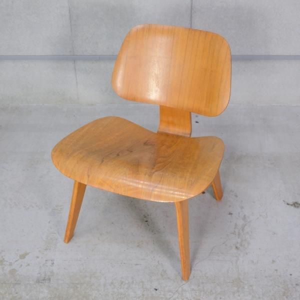 Vintage LCW / Evans Made - MID-Century MODERN