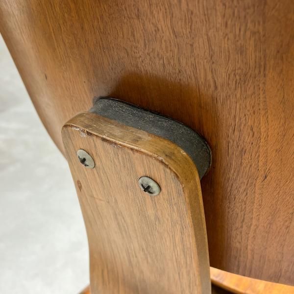 Vintage DCW / Evans Made - MID-Century MODERN