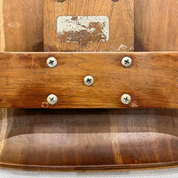 Vintage DCW / Evans Made - MID-Century MODERN