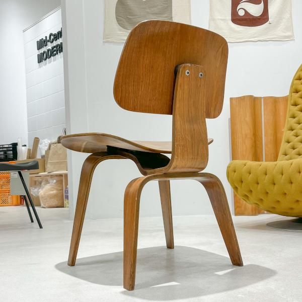Vintage DCW / Evans Made - MID-Century MODERN Vintage DCW / Evans Made - MID-Century MODERN