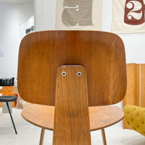 Vintage DCW / Evans Made - MID-Century MODERN Vintage DCW / Evans Made - MID-Century MODERN