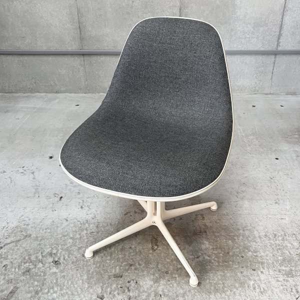 La Fonda Side Chair / Vitra