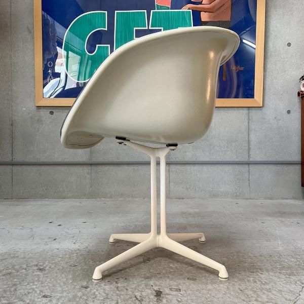 La Fonda Arm Chair / Vitra - MID-Century MODERN La Fonda Arm Chair / Vitra - MID-Century MODERN