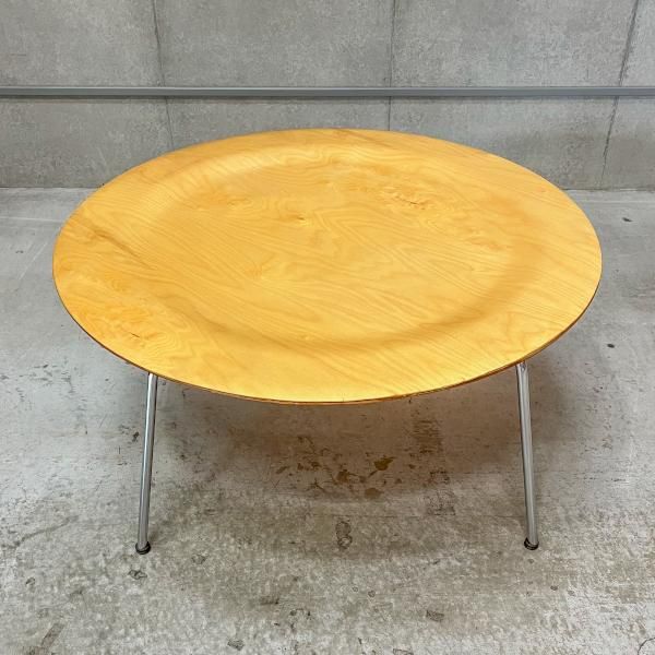 コーヒーテーブル - MID-Century MODERN
