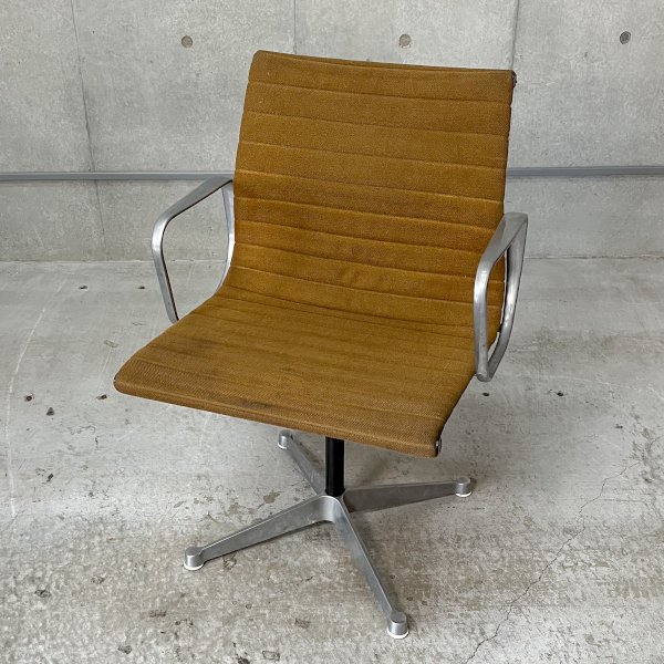 Aluminum Group Management Chair / Vintage