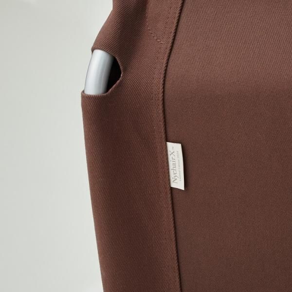 NyChair X Rocking 2024 Edition 「Earth Move Brown」 - MID