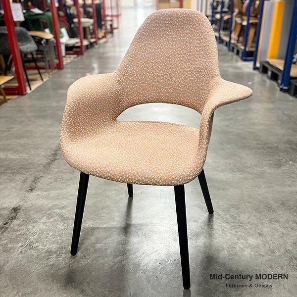 Organic Conference Chair / Eames Special Collection 2023 / ̲ 